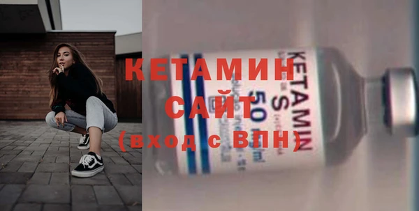 COCAINE Бугульма